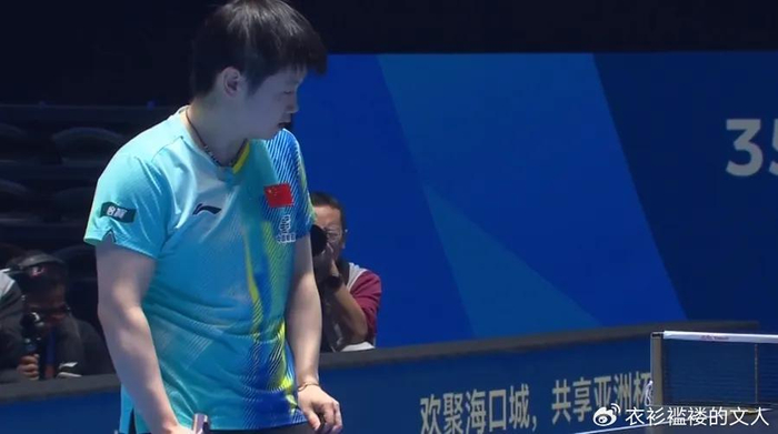 孙颖莎蝉联女单世界第一 国乒女队六人跻身前十