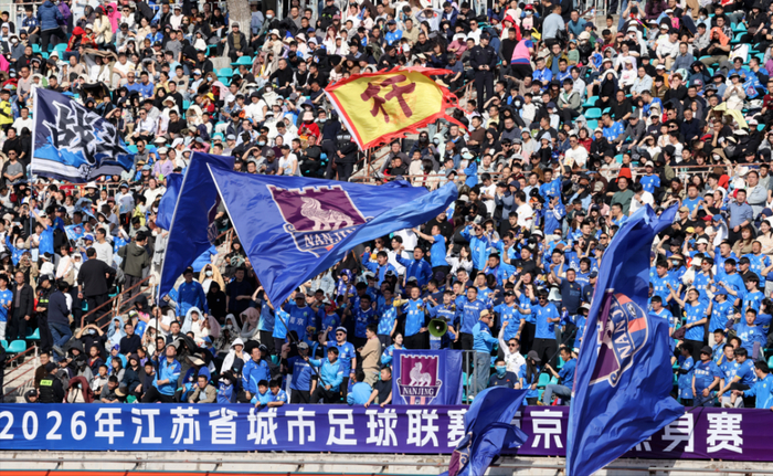 江苏苏超崛起引关注 中甲俱乐部面临资源分流困