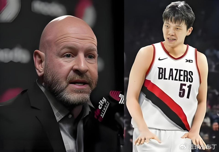 开拓者因违规接触杨瀚森被罚10万美元 新老板整